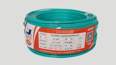 普通家裝電線的型號你了解多少