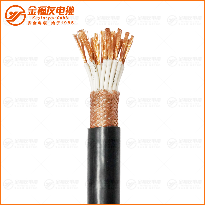 KVVRP屏蔽型控制軟電纜 KVVRP屏蔽型控制軟電纜
