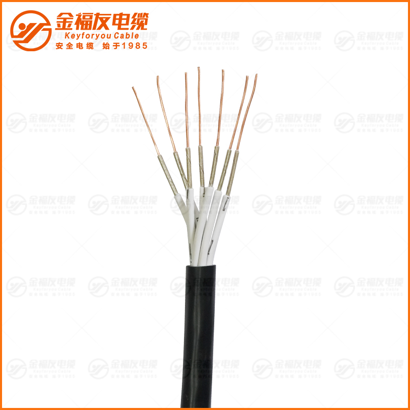 NH-KVV 7X1.5 NH-KVV 7X1.5