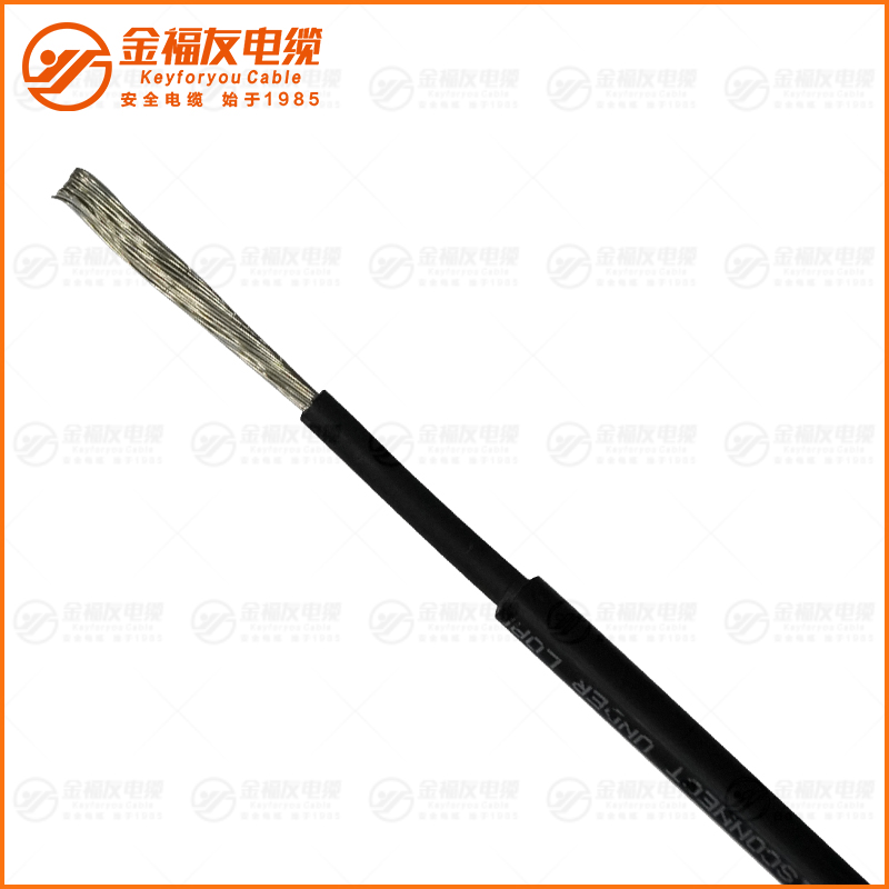 光伏組件用電纜 光伏組件用電纜