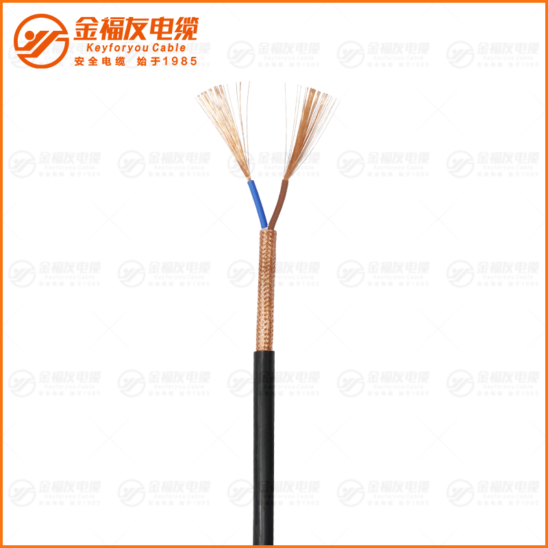 RVVP 2X1.5 RVVP 2X1.5