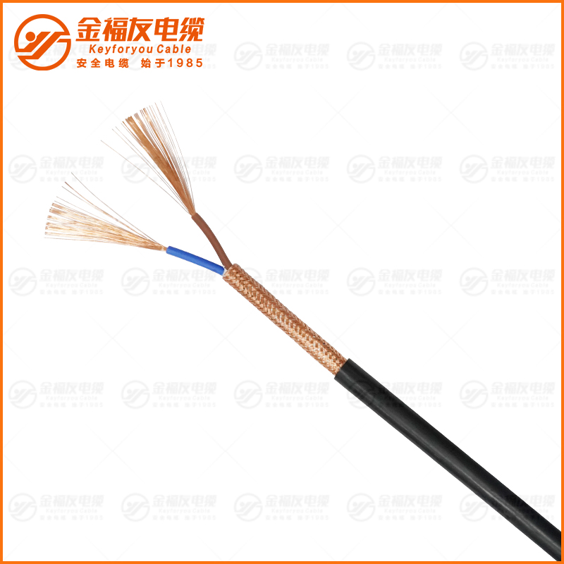 RVVP 2X1.5 RVVP 2X1.5