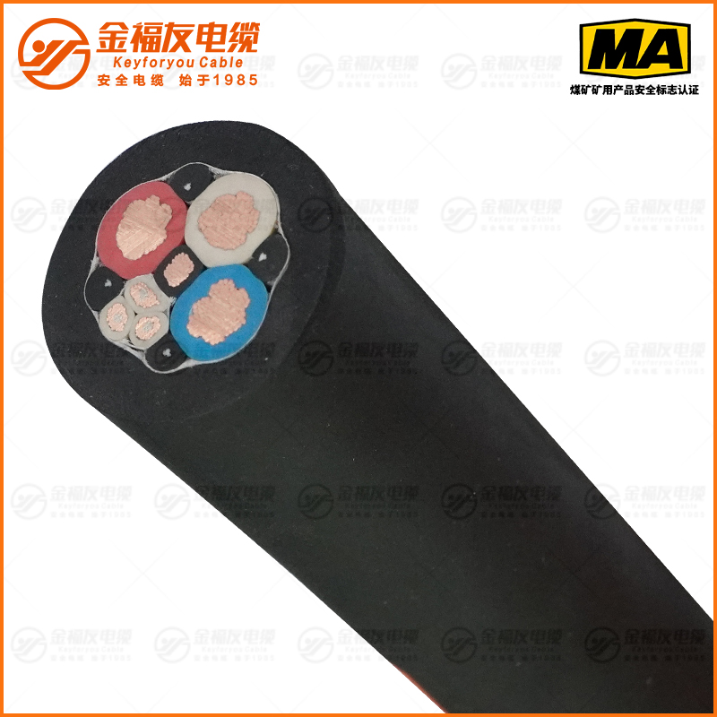 MC礦用電纜（0.38/0.66kV）
