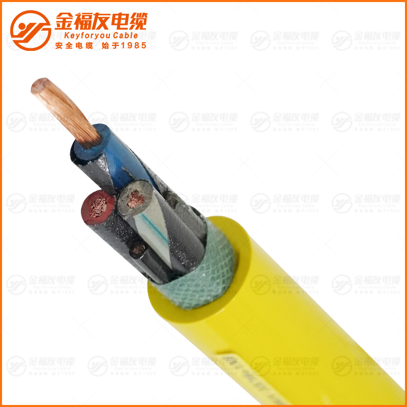 MYP 0.38-0.66KV 3X16+1X16 MYP 0.38-0.66KV 3X16+1X16