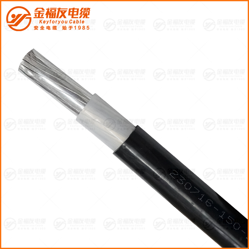 YJLHV 0.6 1KV 1X300 YJLHV 0.6 1KV 1X300