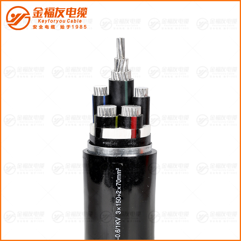 YJLHV22 0.6 1KV 3X150+2X70 YJLHV22 0.6 1KV 3X150+2X70