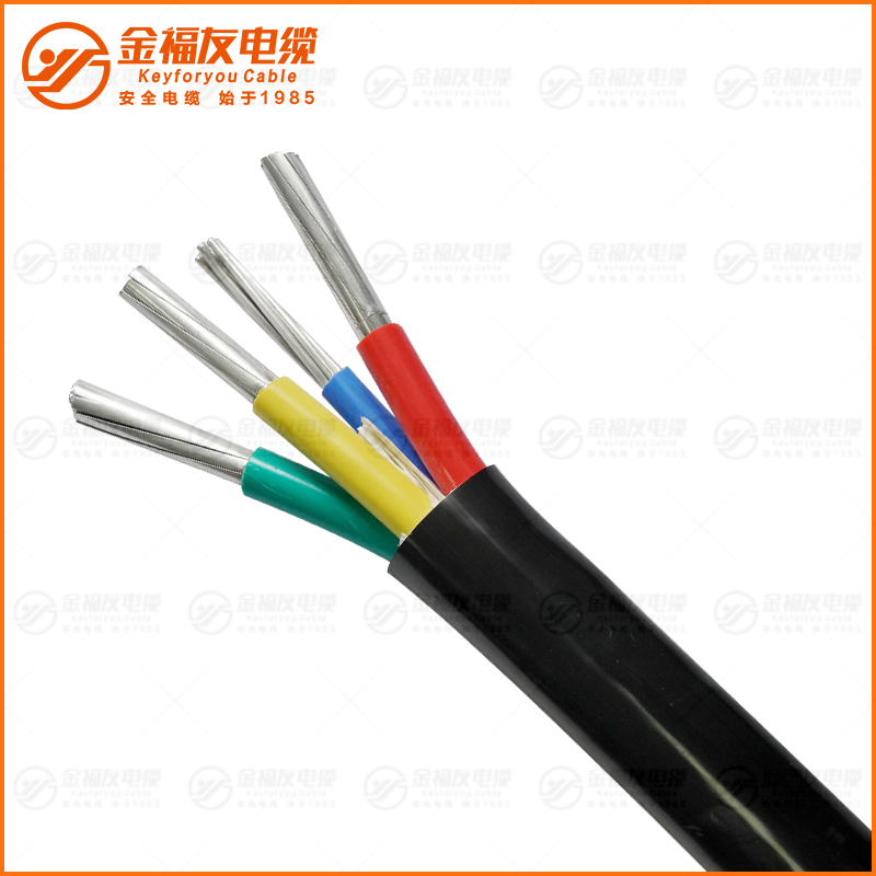 ?VLV 3X70+1X35 ?VLV 3X70+1X35