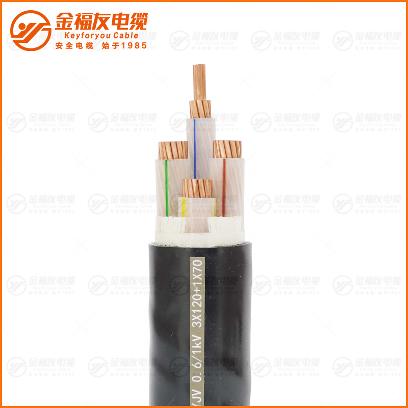 ZC-YJV 0. 6 1kV 3X120+1X70 ZC-YJV 0. 6 1kV 3X120+1X70