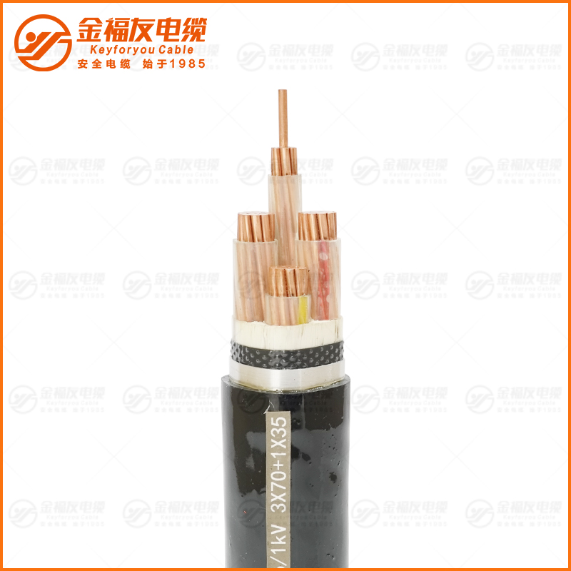 YJV22 0.6 1kV 3X70+1X35 YJV22 0.6 1kV 3X70+1X35