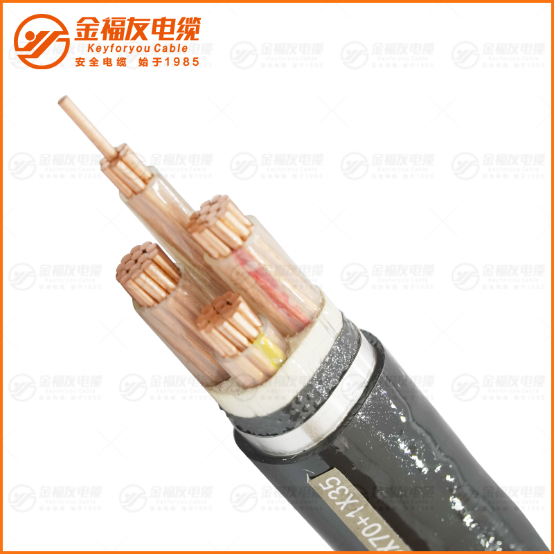 YJV22 0.6 1kV 3X70+1X35 YJV22 0.6 1kV 3X70+1X35