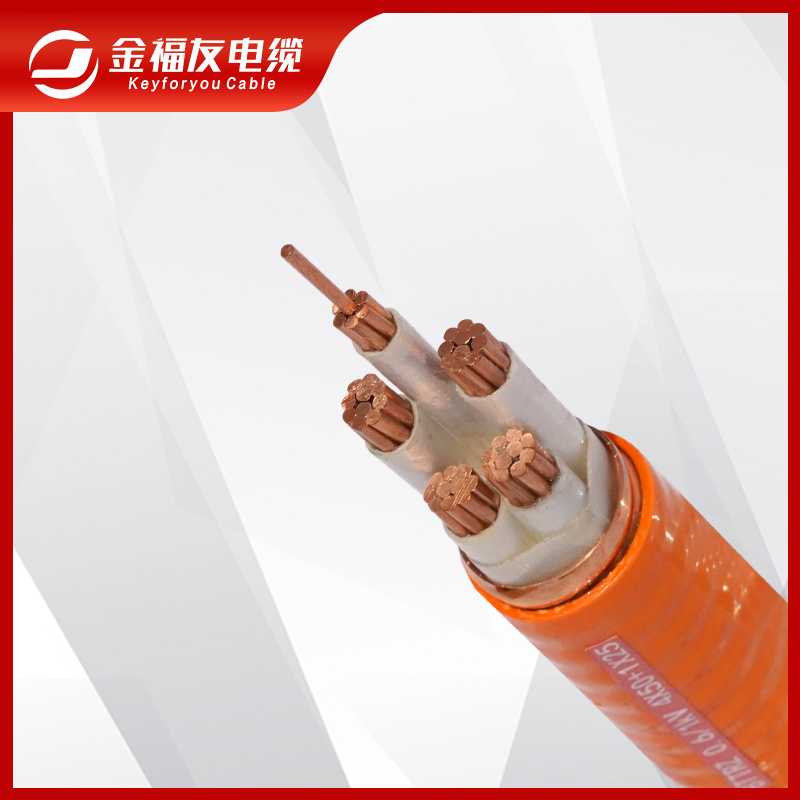 BTTYRZ柔性礦物質防火電纜